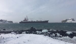 Se despliega operativo ante varamiento de buque en la territorio antártico chileno