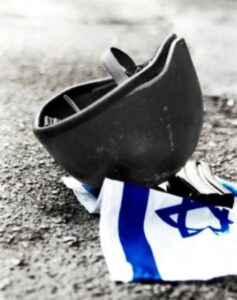 Conmemoraciones por el Yom HaZikarón