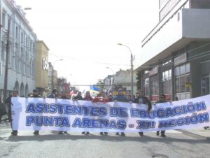 Asistentes de educación municipal critican a dichos del seremi de Educación, Rodrigo Sepúlveda