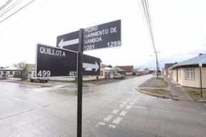 De oficio: Fiscalía inició investigación por intento de asalto en el Barrio Croata