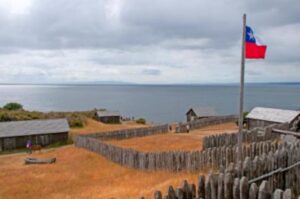 Fuerte Bulnes: A 177 años de su creación