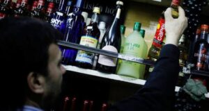 Acogen recurso de protección contra municipio de Punta Arenas por negar renovación de patente de alcoholes
