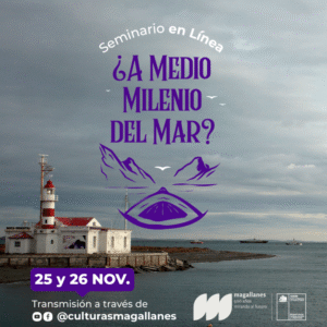 Invitan a participar en seminario “¿A medio milenio del mar?”