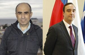 Conozca el perfil de los candidatos de las primarias a gobernador regional