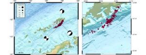 Más de 30 mil sismos se han detectado en la Antártica desde agosto