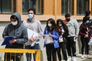 Este jueves se conocen los resultados de la Prueba de Transición Universitaria