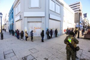 Comisión de Constitución del Senado revisará proyecto del Tercer Retiro del 10%