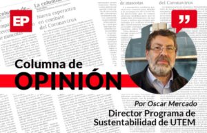 Acreditación universitaria y sustentabilidad