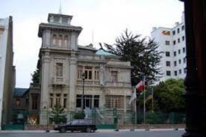 Contraloría confirma que alcaldes y concejales deberán asumir en el feriado del 28 de junio