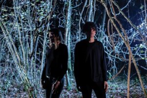 Nova Materia estrena su nuevo disco 