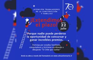 Cámara Chilena de la Construcción Punta Arenas insta a participar del concurso “El Chile que sueño”
