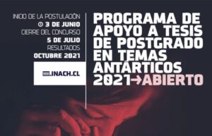 El lunes termina la convocatoria de concurso para tesis lanzado por Inach