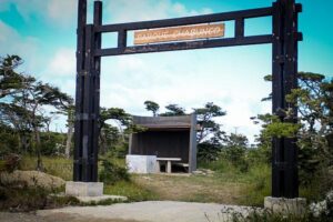 Encuentran a un hombre fallecido en el Parque Chabunco