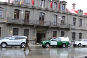 Seremi de Gobierno: “Esperamos dentro de las próximas semanas tener información sobre su procedencia”