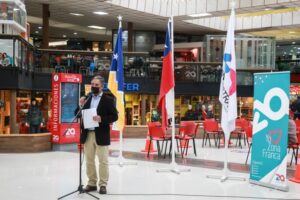 Pese a pandemia Zona Franca registra positiva actividad económica en 2021