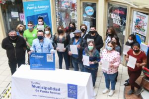 Galería Caracol Austral se suma a la tarjeta Punta Arenas con un 10% de descuento