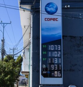 Todos las bencinas subieron en Magallanes igual que en el resto del país