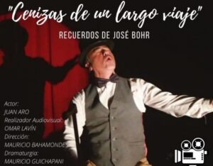 Cartelera cultural para el presente mes de marzo en la región de Magallanes