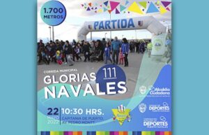 Realizarán corrida municipal en Puerto Natales