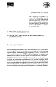 AFAS Magallanes reitera denuncia por el no pago de horas extraordinarias