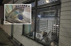 Detienen a cinco jóvenes que rompieron vitrina de céntrica tienda y robaron especies