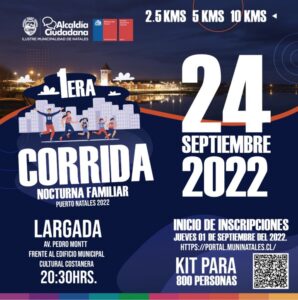 Primera corrida nocturna familiar se desarrollará en Puerto Natales