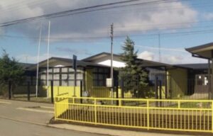 Escuelas especiales de Magallanes serán beneficiadas con innovación pedagógica