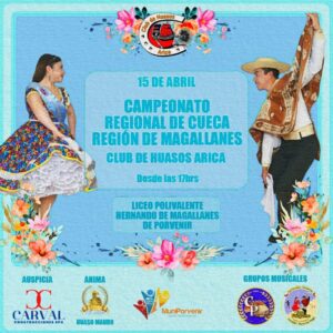 En Porvenir se llevará a cabo el clasificatorio regional para el Campeonato Nacional de Cueca