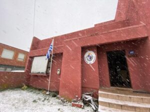 Consulado móvil: Uruguay prepara actividad para conciudadanos en Magallanes