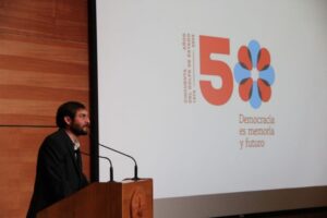Presentan web conmemorativa de los 50 años del Golpe de Estado