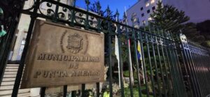 Falleció funcionario de la Unidad de Seguridad Municipal de Punta Arenas