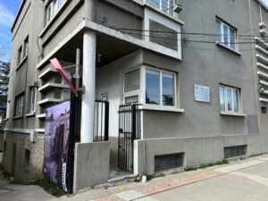 Juzgado ordena a Seremi de Bienes Nacionales de Magallanes pagar millonaria indemnización por despido injustificado