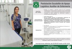 Carabineros invita a postular a cargos de apoyo logístico