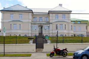 Recurso de protección da cuenta de uso de formato judicial para efectuar cobros ilegales