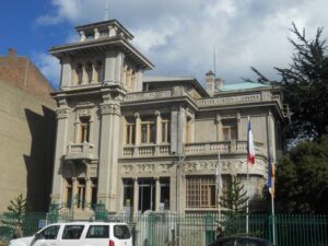 Cuatro meses se cumplen que Concejo Municipal de Punta Arenas está con un concejal menos
