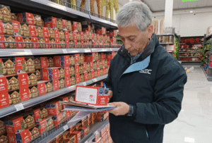 Llaman a comprar solo luces navideñas certificadas