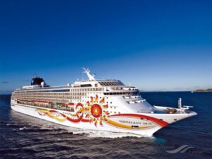 A primera hora recaló el crucero Norwegian Sun  en Punta Arenas
