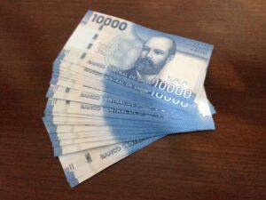 ¿Fin de la UF en Chile? Expertos advierten sobre los riesgos de una propuesta