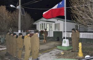 Carabineros conmemoró el Día del Mártir Institucional