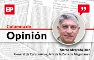 Comisaría Virtual, un gran paso a la modernidad