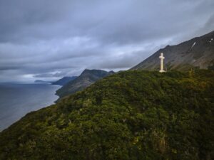 Crece el futuro Parque Cabo Froward: Fundación Rewilding donó nueva propiedad
