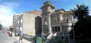 Punta Arenas se posiciona entre las 10 municipalidades más transparentes del país