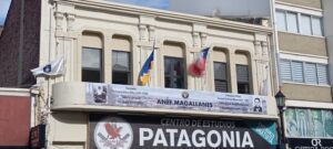 ANEF prepara actividades para celebrar su mes aniversario