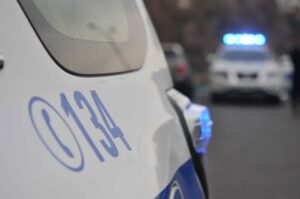 PDI golpea al narcotráfico en Punta Arenas