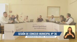 Punta Arenas aprueba presupuesto austero con foco en programas sociales