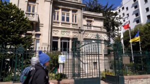 Municipalidad de Punta Arenas alcanza el 100% de cumplimiento y lidera el Ranking Nacional de Transparencia