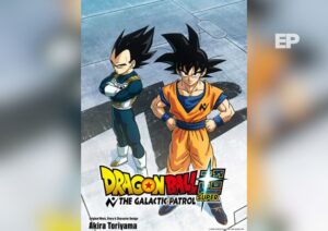 Confirman nuevo anime 