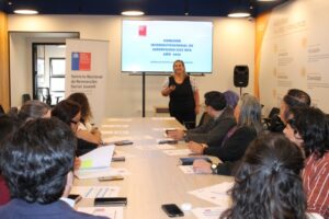 Comité de Justicia sesiona para garantizar derechos en centros privativos de libertad