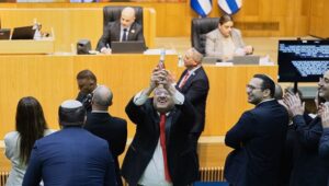 Israel legaliza pena de muerte por terrorismo
