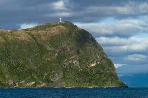 Buscan posicionar al Cabo Froward como ícono turístico mundial
